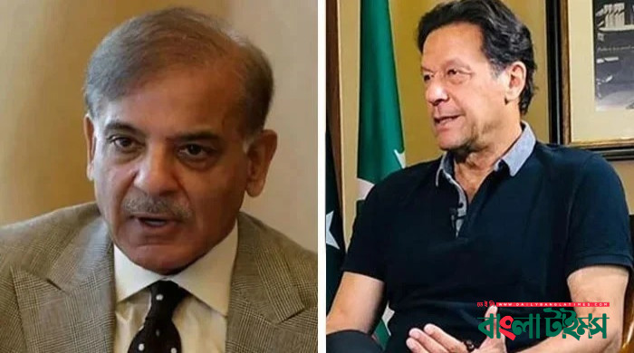 ইমরানের সঙ্গে সংলাপের প্রস্তাব শাহবাজের